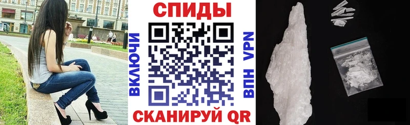цена наркотик  сайты даркнета как зайти  АМФЕТАМИН 98%  Железногорск-Илимский 