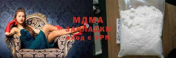 МДПВ Балахна