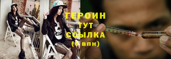 МДПВ Балахна