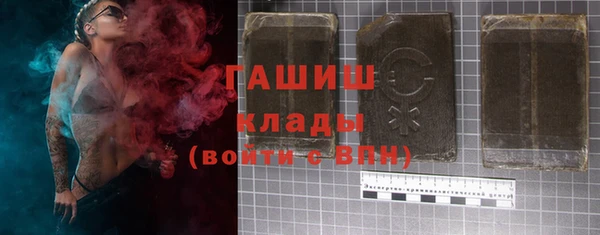 мефедрон Балабаново