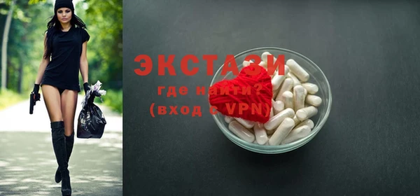 МДПВ Балахна