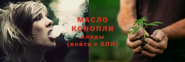 ALPHA-PVP Баксан