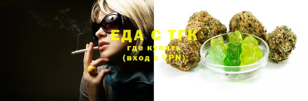 ALPHA-PVP Баксан