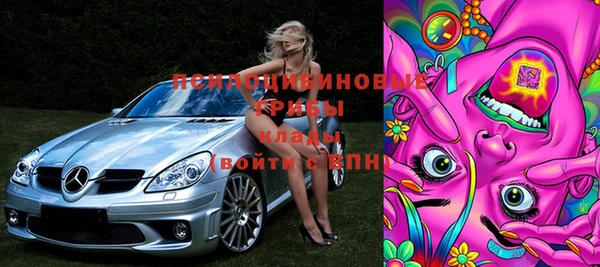 мефедрон Балабаново