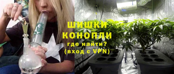 МДПВ Балахна