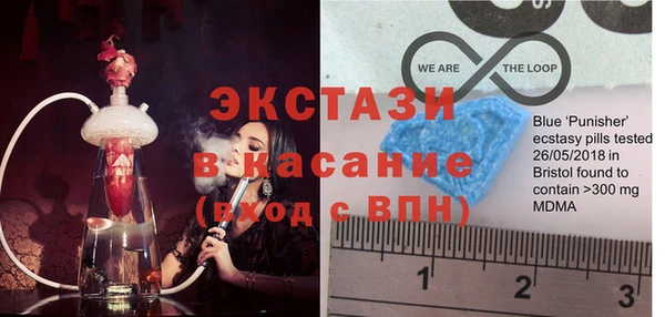 МДПВ Балахна