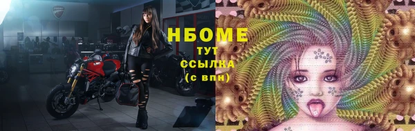 МДПВ Балахна
