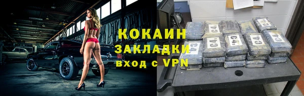МДПВ Балахна