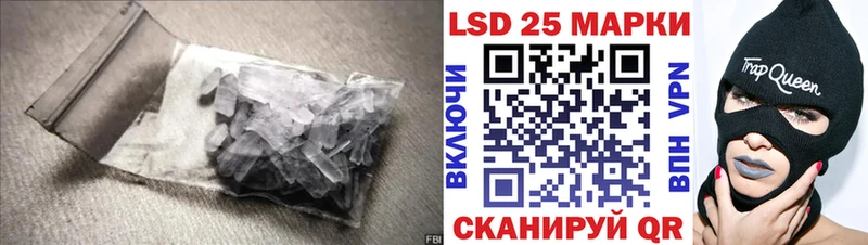 ЛСД экстази ecstasy  Железногорск-Илимский 