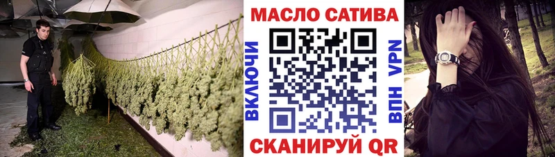 ТГК жижа  Железногорск-Илимский 