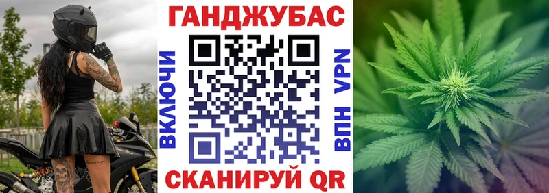 Бошки марихуана сатива Железногорск-Илимский
